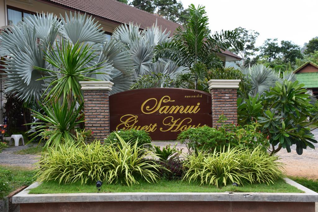 Samui Guest House Lamai Beach  Exterior foto